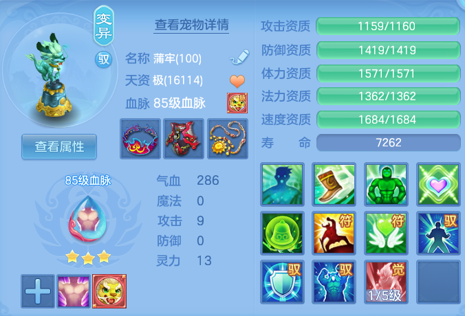 微信图片_20260826162345_63_5566.png