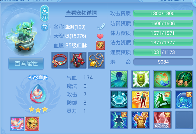 微信图片_20260826162345_62_5566.png