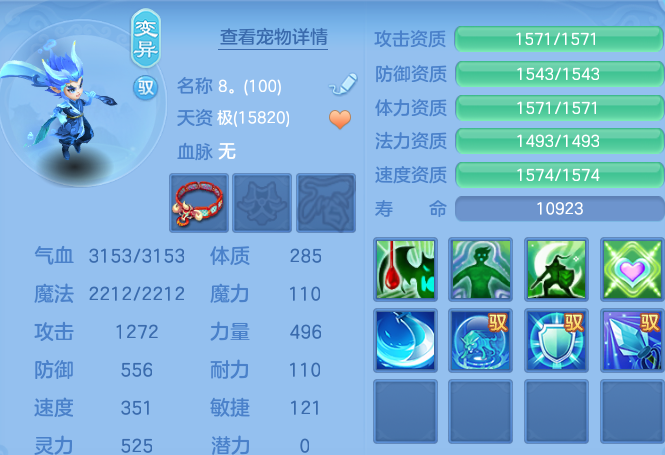 微信图片_20260826162357_66_5566.png