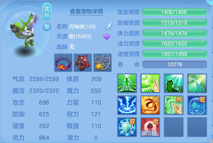 微信图片_20260826162412_67_5566.png