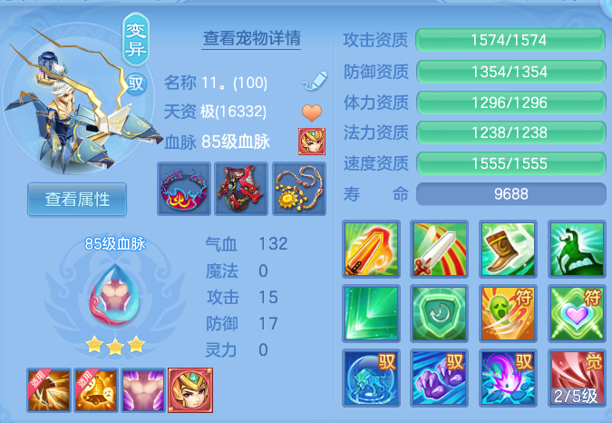 微信图片_20260826162412_68_5566.png