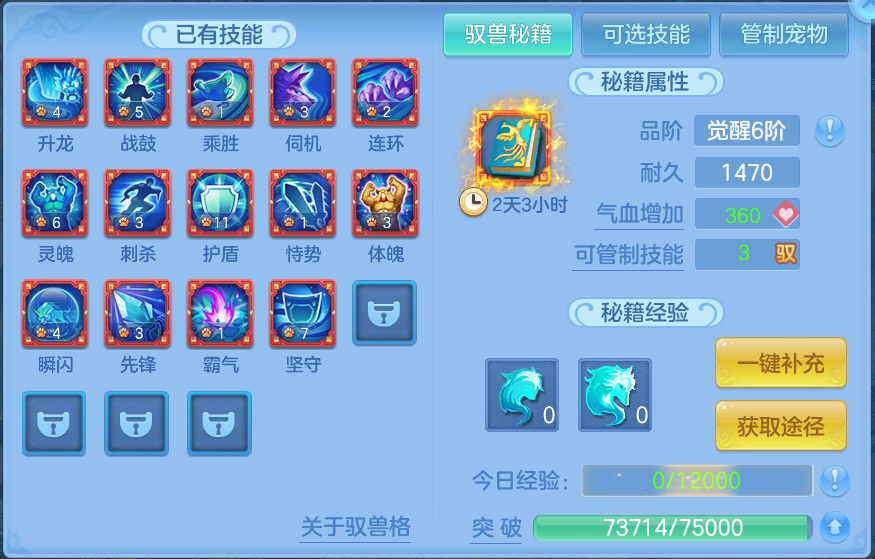 微信图片_20260826162444_72_5566.png