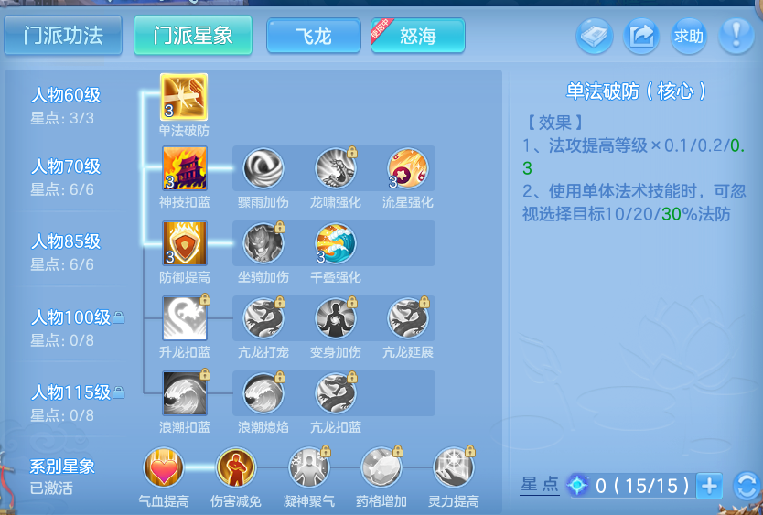 微信图片_20260826162500_74_5566.png