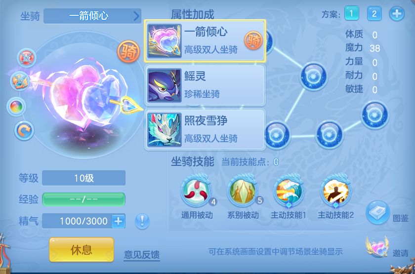 微信图片_20260826162444_73_5566.png