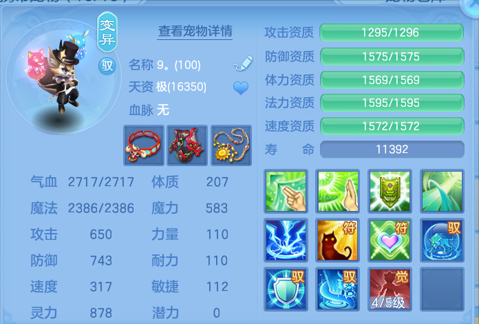 微信图片_20260826162418_70_5566.png