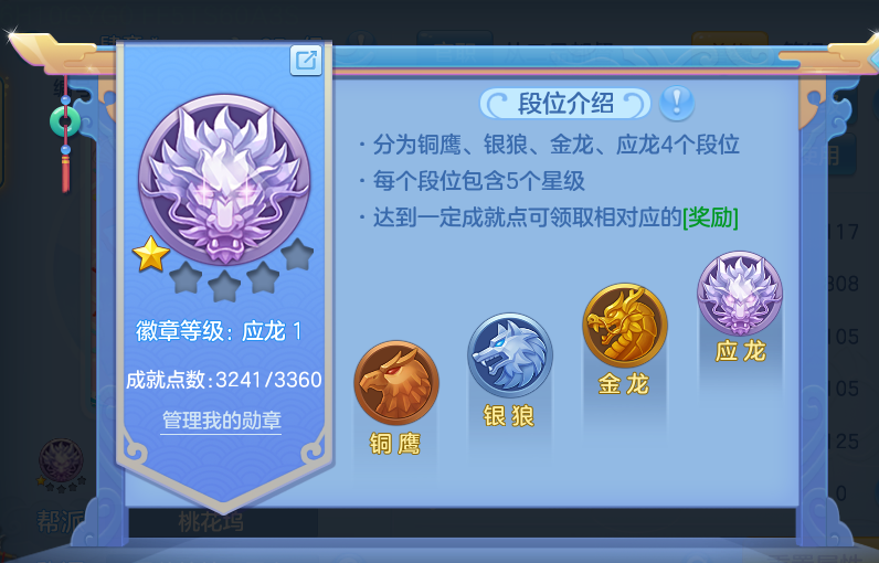 微信图片_20260826162547_80_5566.png