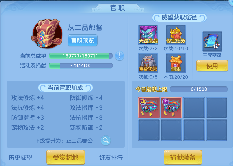 微信图片_20260826162547_79_5566.png