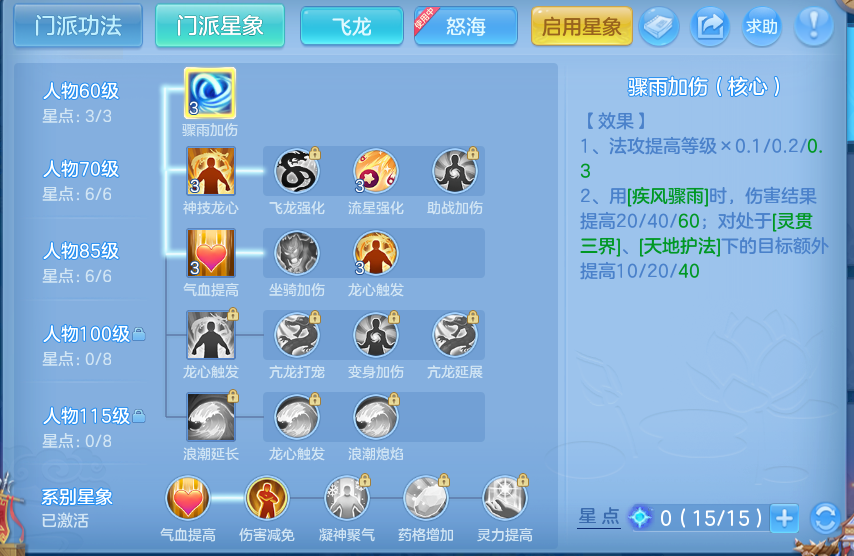 微信图片_20260826162500_75_5566.png