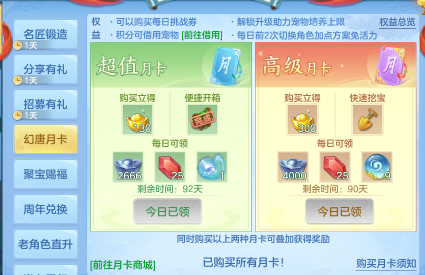 微信图片_20260826162616_82_5566.png