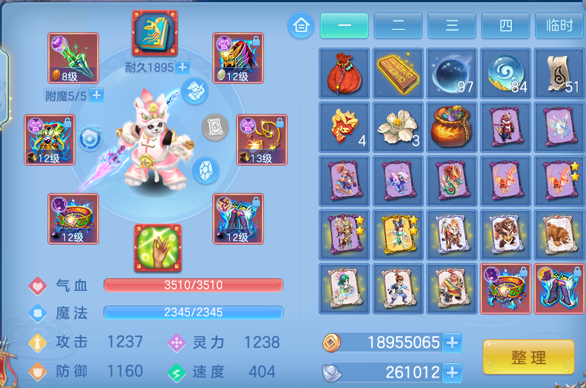 微信图片_20260826163919_93_1033.png