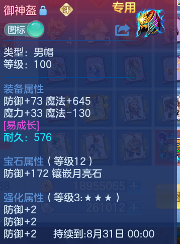 微信图片_20260826163919_95_1033.png