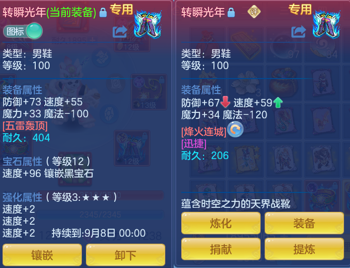 微信图片_20260826163919_97_1033.png