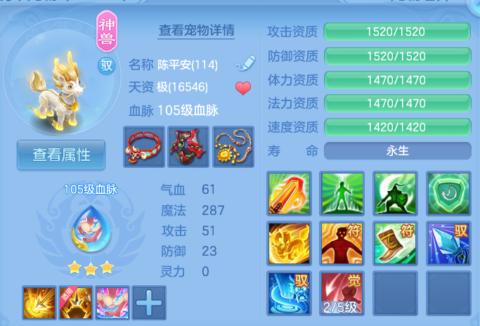 微信图片_20260826164228_102_1033.png