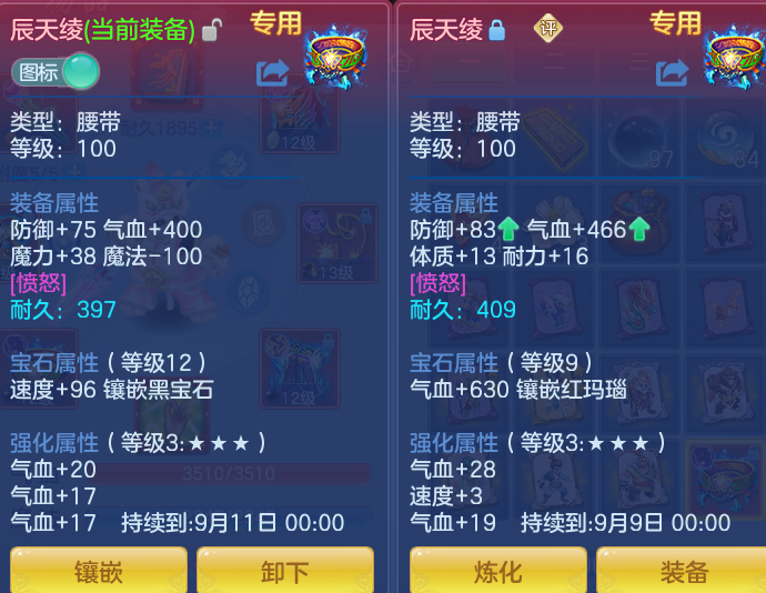 微信图片_20260826163920_99_1033.png