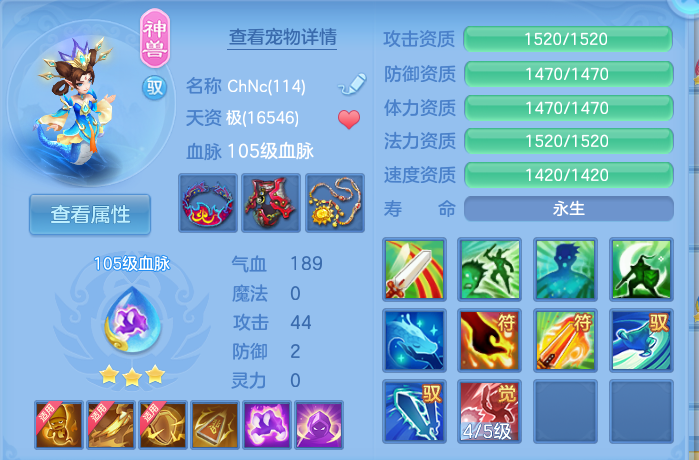 微信图片_20260826164228_101_1033.png