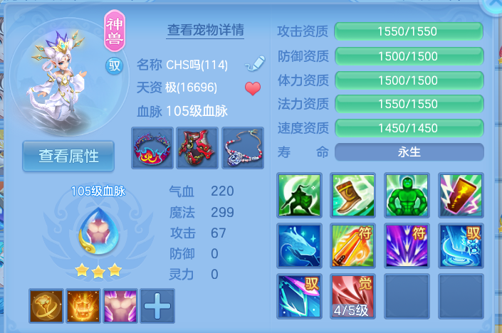 微信图片_20260826164228_100_1033.png