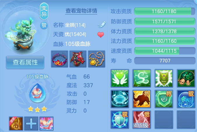 微信图片_20260826164424_108_1033.png