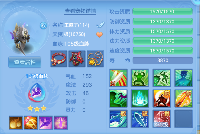 微信图片_20260826164424_103_1033.png