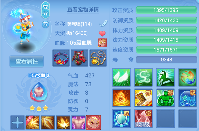 微信图片_20260826164424_107_1033.png
