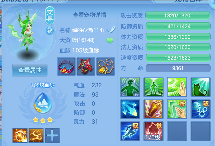 微信图片_20260826164424_104_1033.png