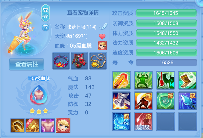 微信图片_20260826164424_106_1033.png