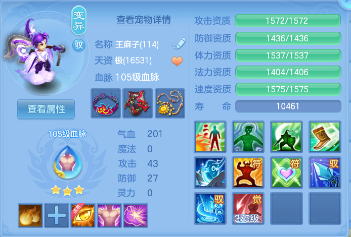 微信图片_20260826164424_105_1033.png