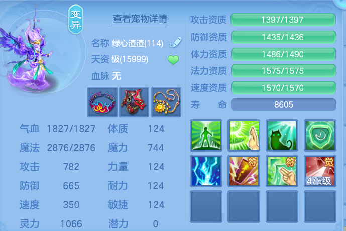 微信图片_20260826164502_113_1033.png