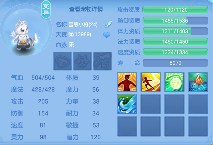 微信图片_20260826164502_114_1033.png