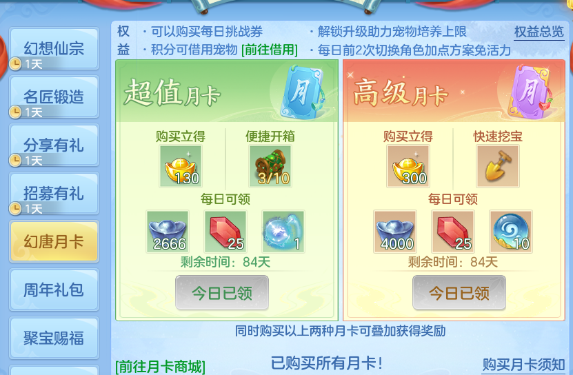 微信图片_20260826164810_127_1033.png