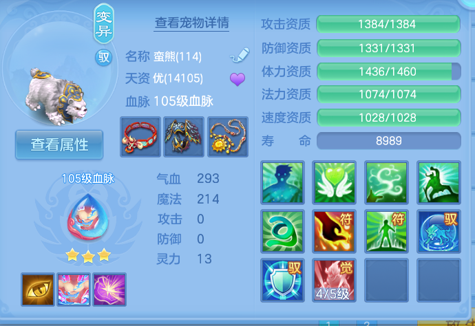 微信图片_20260826164440_111_1033.png