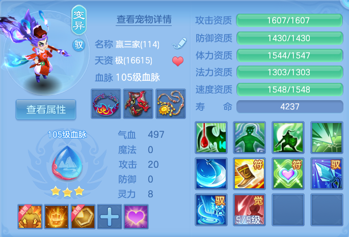 微信图片_20260826164439_110_1033.png