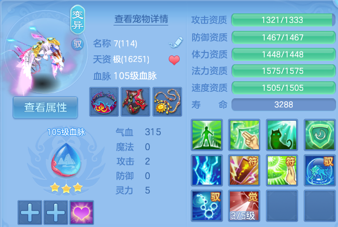 微信图片_20260826164440_112_1033.png