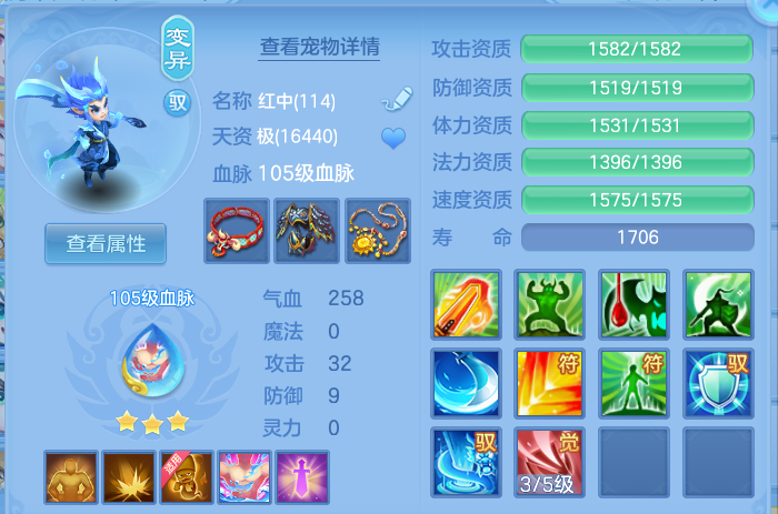 微信图片_20260826164424_109_1033.png