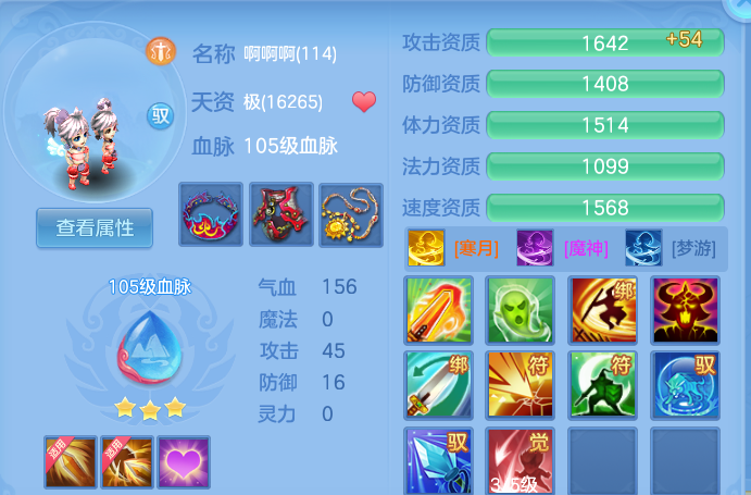 微信图片_20260826164502_115_1033.png