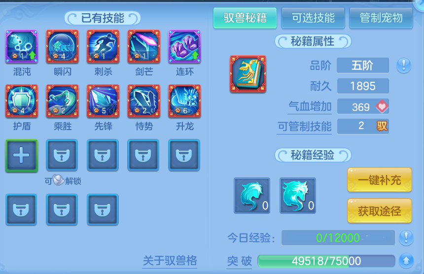 微信图片_20260826164605_118_1033.png
