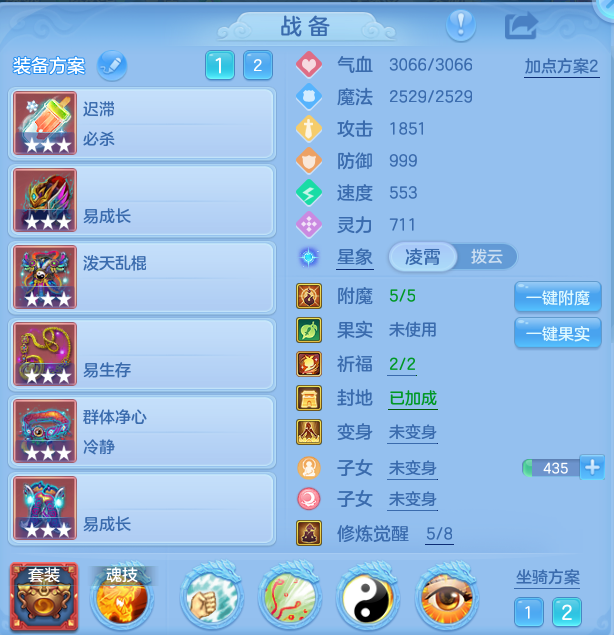 微信图片_20260826165022_20_5569.png