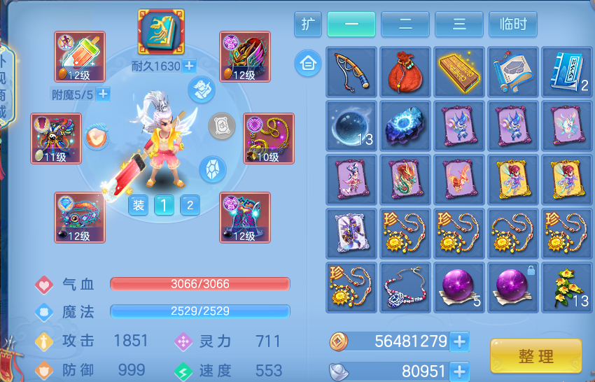 微信图片_20260826165022_21_5569.png
