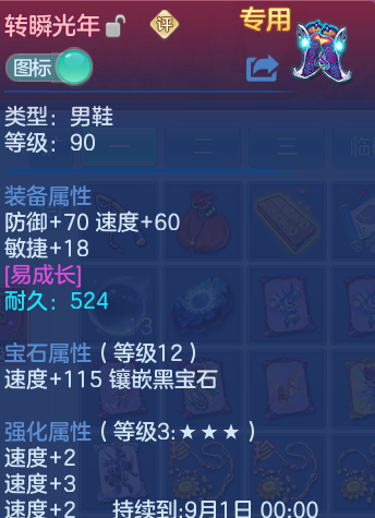 微信图片_20260826165040_25_5569.png