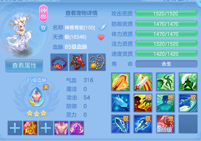 微信图片_20260826165158_30_5569.png