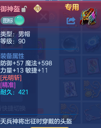 微信图片_20260826165048_28_5569.png
