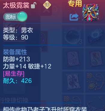 微信图片_20260826165048_29_5569.png