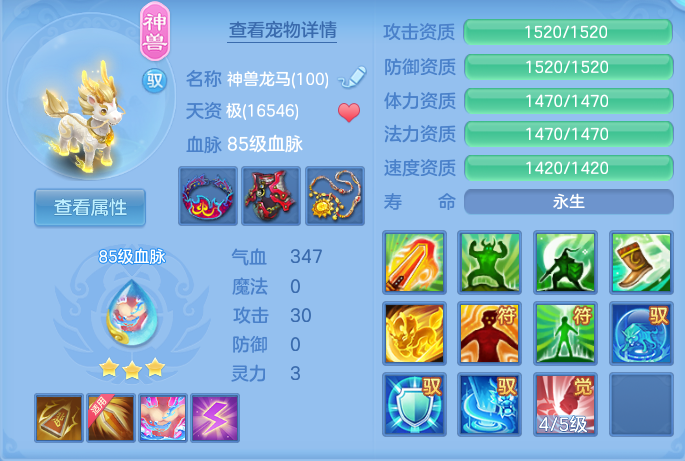 微信图片_20260826165158_31_5569.png