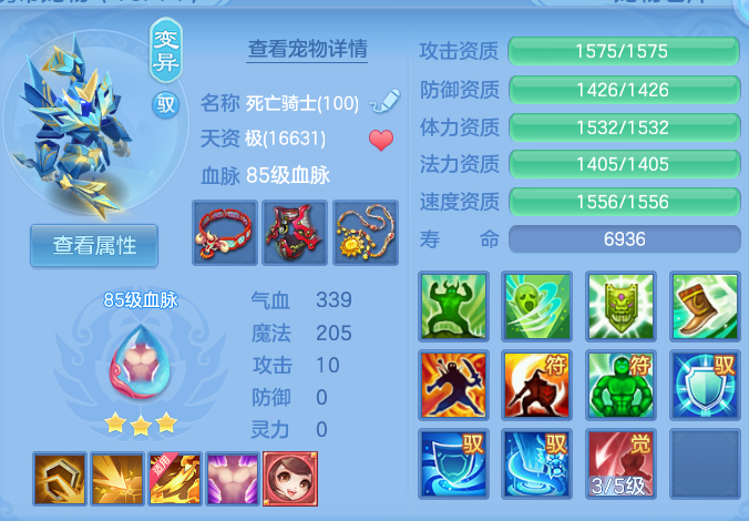 微信图片_20260826165329_37_5569.png