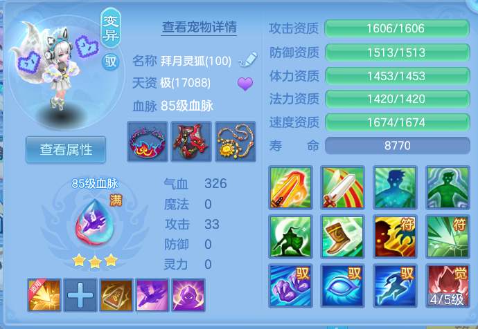 微信图片_20260826165329_34_5569.png