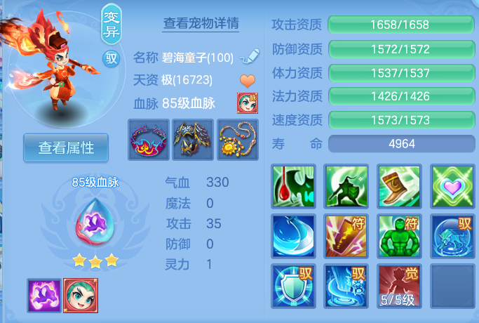 微信图片_20260826165329_36_5569.png