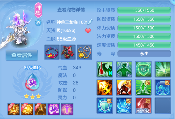微信图片_20260826165158_32_5569.png