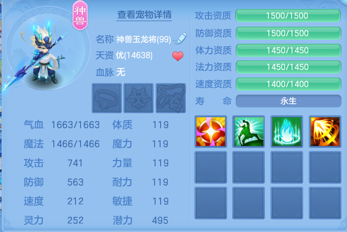 微信图片_20260826165207_33_5569.png