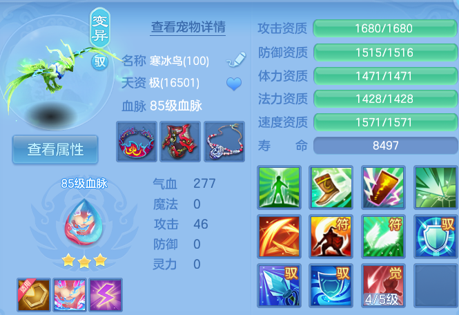 微信图片_20260826165329_35_5569.png