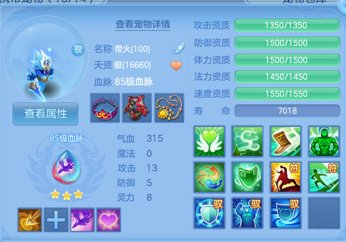 微信图片_20260826165330_39_5569.png