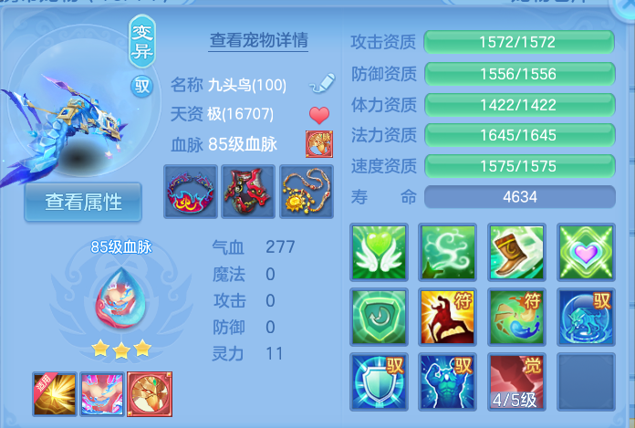 微信图片_20260826165330_40_5569.png